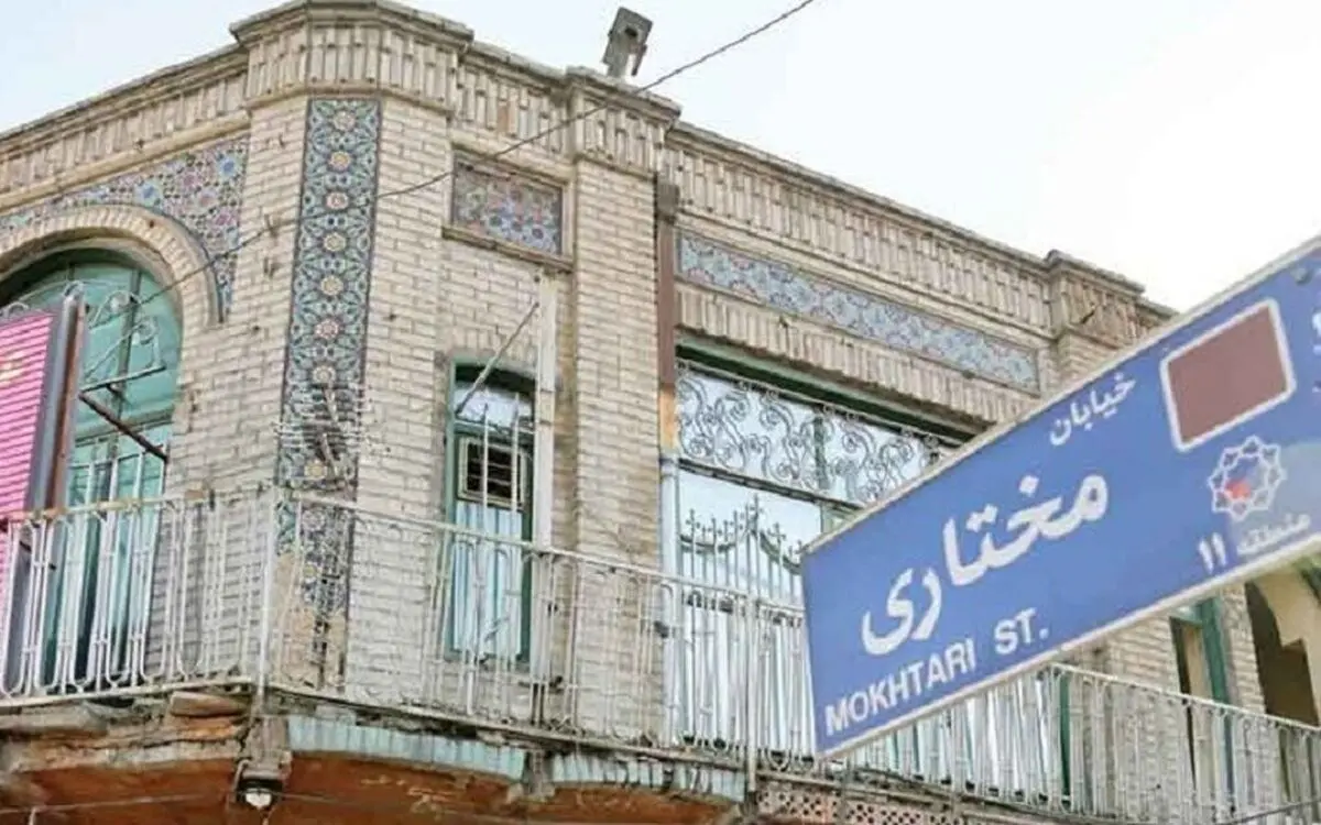 نام هنرمند قاتل بر یکی از خیابان‌های تهران!