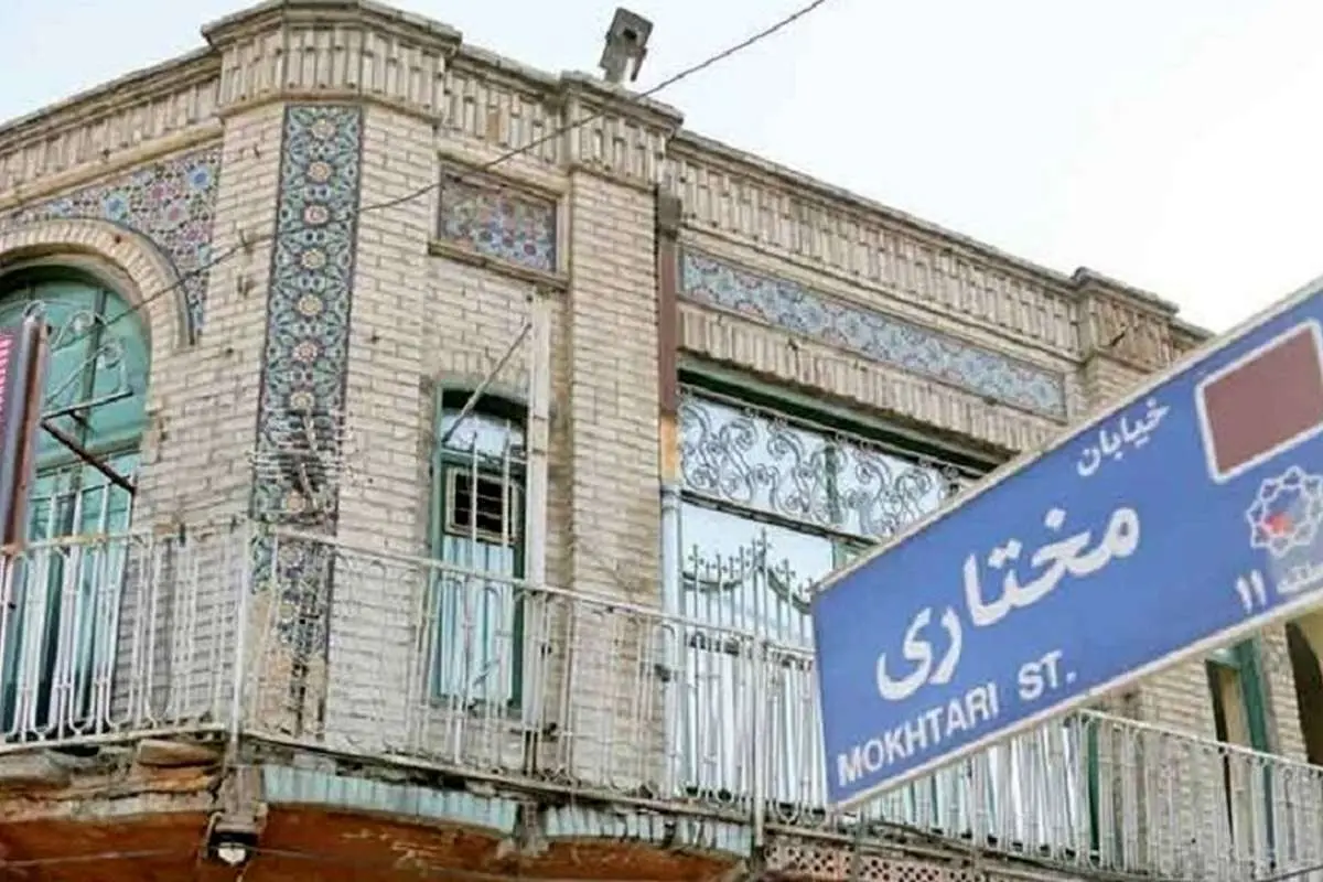 نام هنرمند قاتل بر یکی از خیابانهای تهران!