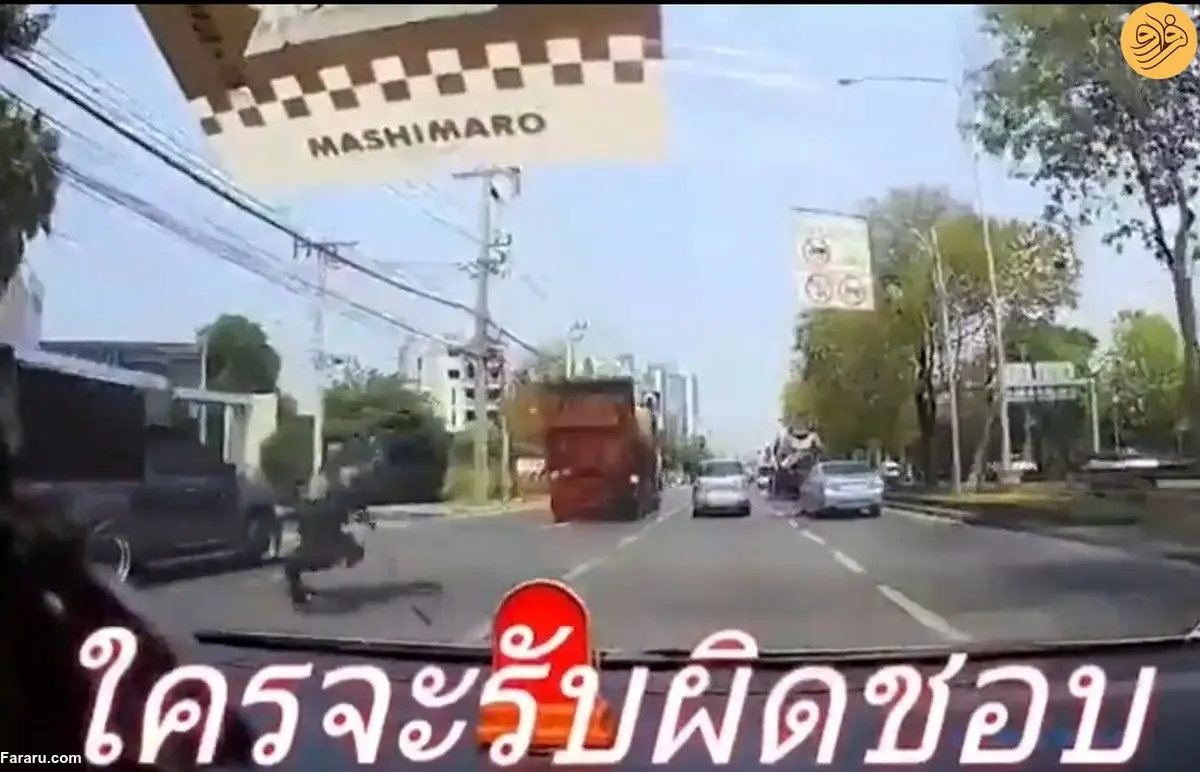 (ویدئو) سرنگونی عجیب یک موتورسوار