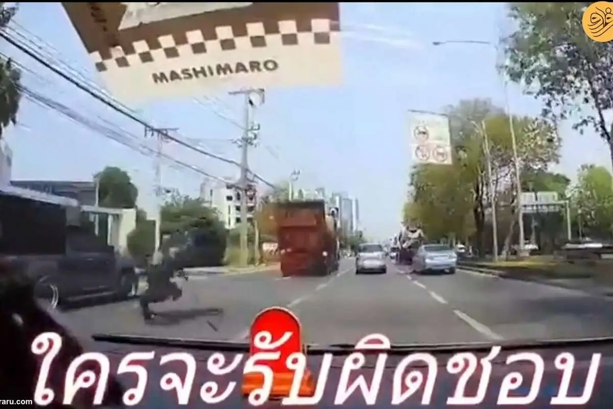 (ویدئو) سرنگونی عجیب یک موتورسوار