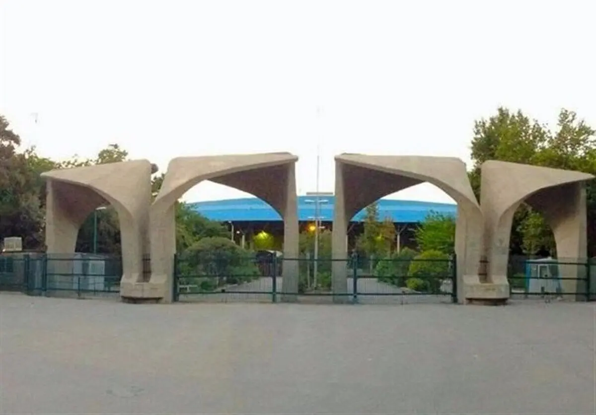 ماجرای بوی نامطبوع در یکی از خوابگاه‌های دخترانه چه بود؟