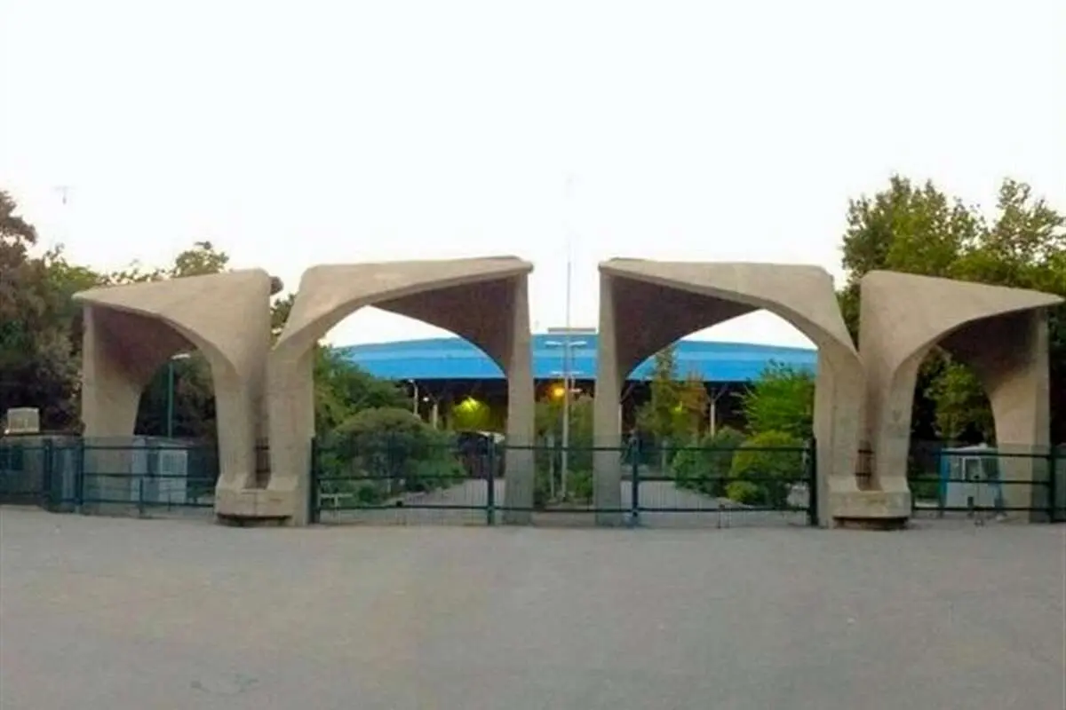 ماجرای بوی نامطبوع در یکی از خوابگاه‌های دخترانه چه بود؟