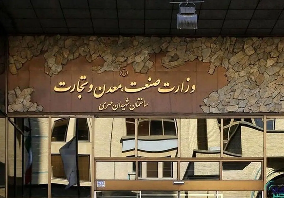 تکذیب نسبت فامیلی همسر جناب وزیر با رئیسی
