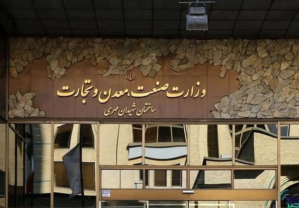 تکذیب نسبت فامیلی همسر جناب وزیر با رئیسی