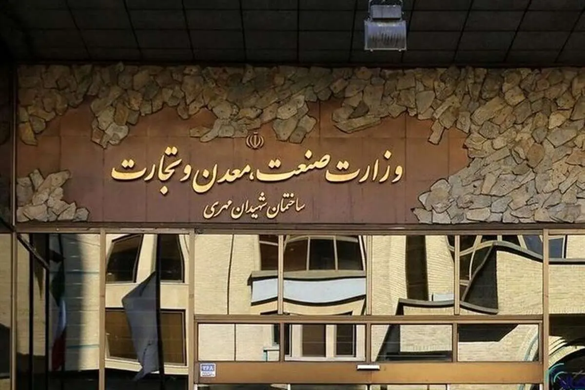 تکذیب نسبت فامیلی همسر جناب وزیر با رئیسی