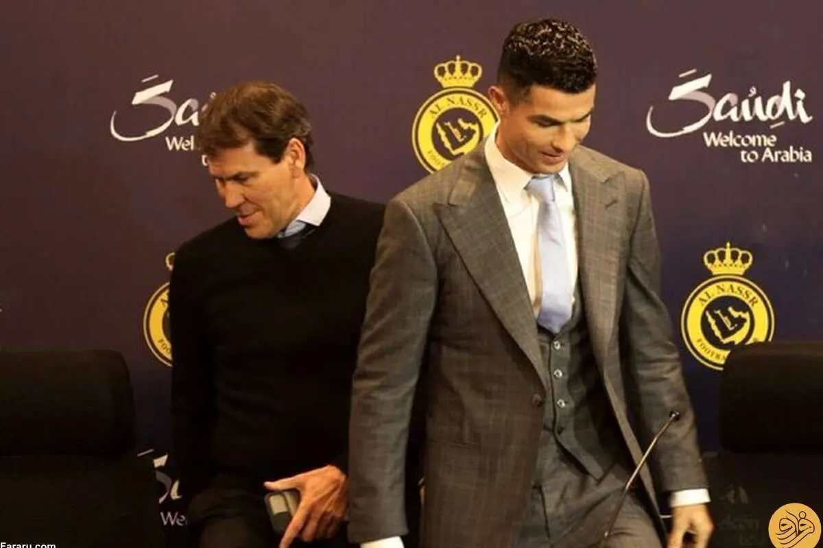 کریستیانو رونالدو تهدید به جدایی از النصر کرد!