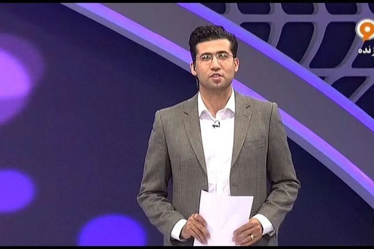 (عکس) استوری مجری اخراج شده تلویزیون درباره خط فقر