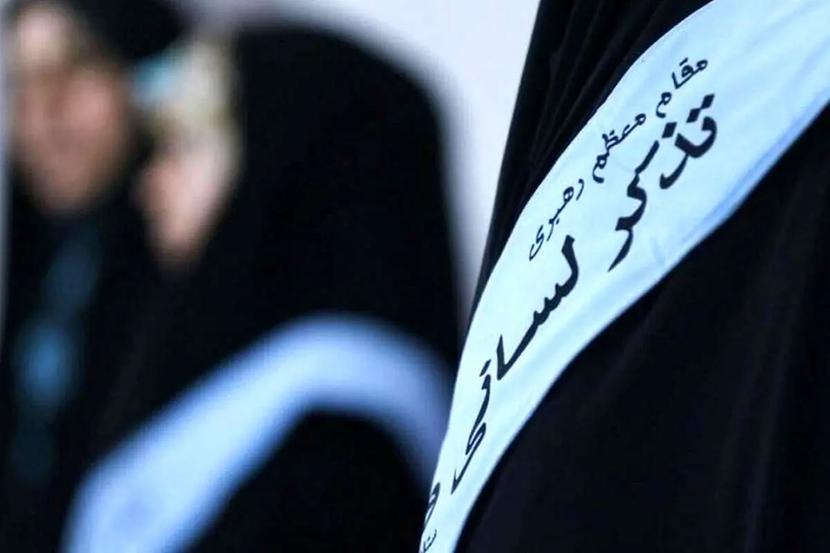 (تصاویر) ماجرای گروه تذکر لسانی مردان در خیابانهای قروه