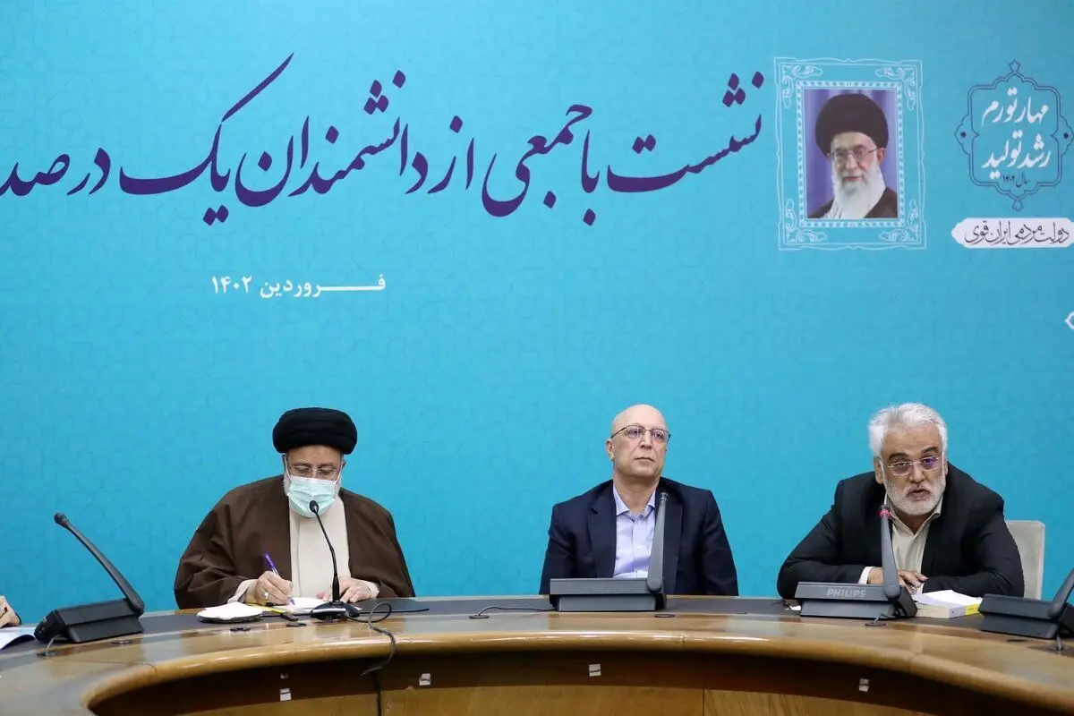 جنجال بزرگ بر سر «پایتون»؛ چرا فیلم جلسه رییسی با دانشمندان جنجالی شد؟