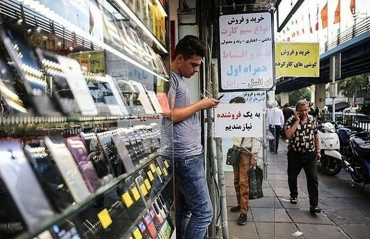 قیمت گوشی‌های آیفون پنجشنبه ۲۴ فروردین ۱۴۰۲