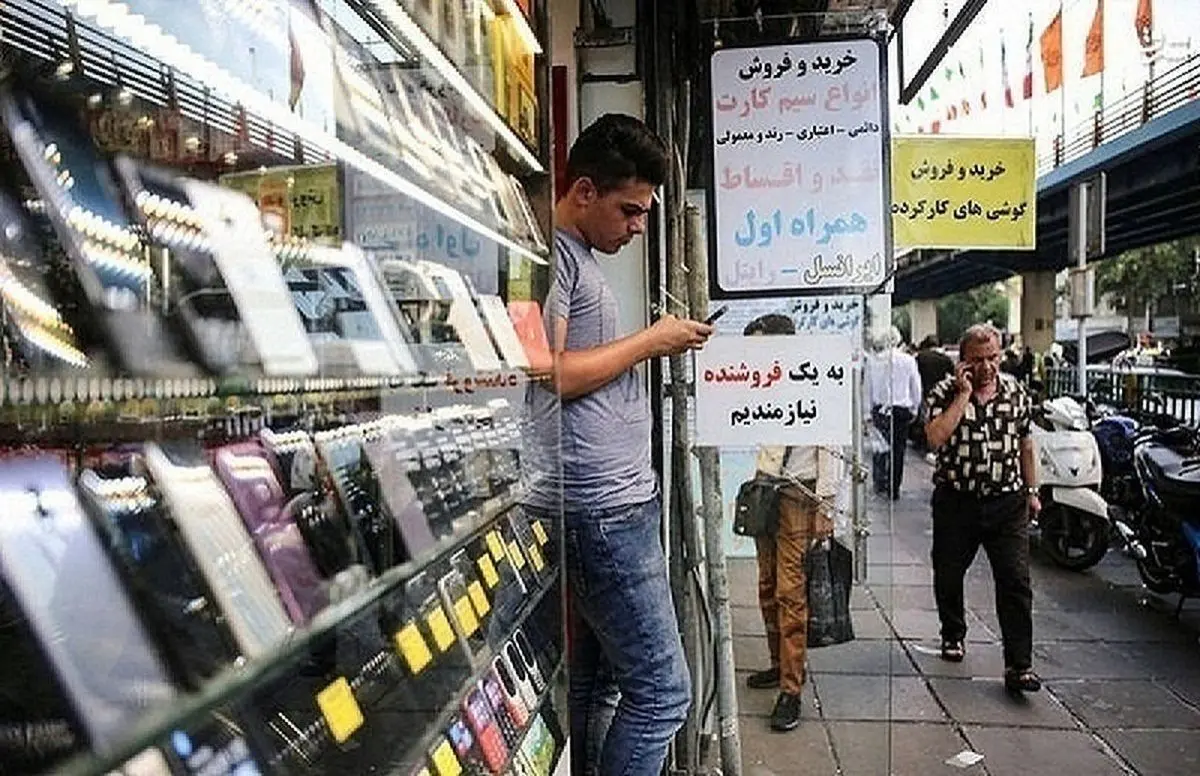 قیمت گوشی‌های آیفون پنجشنبه ۲۴ فروردین ۱۴۰۲