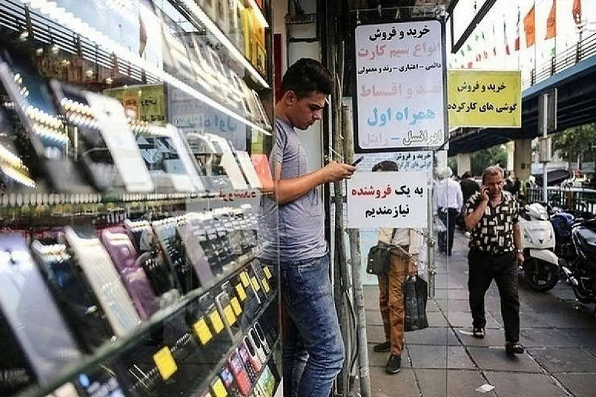 قیمت گوشیهای آیفون پنجشنبه ۲۴ فروردین ۱۴۰۲
