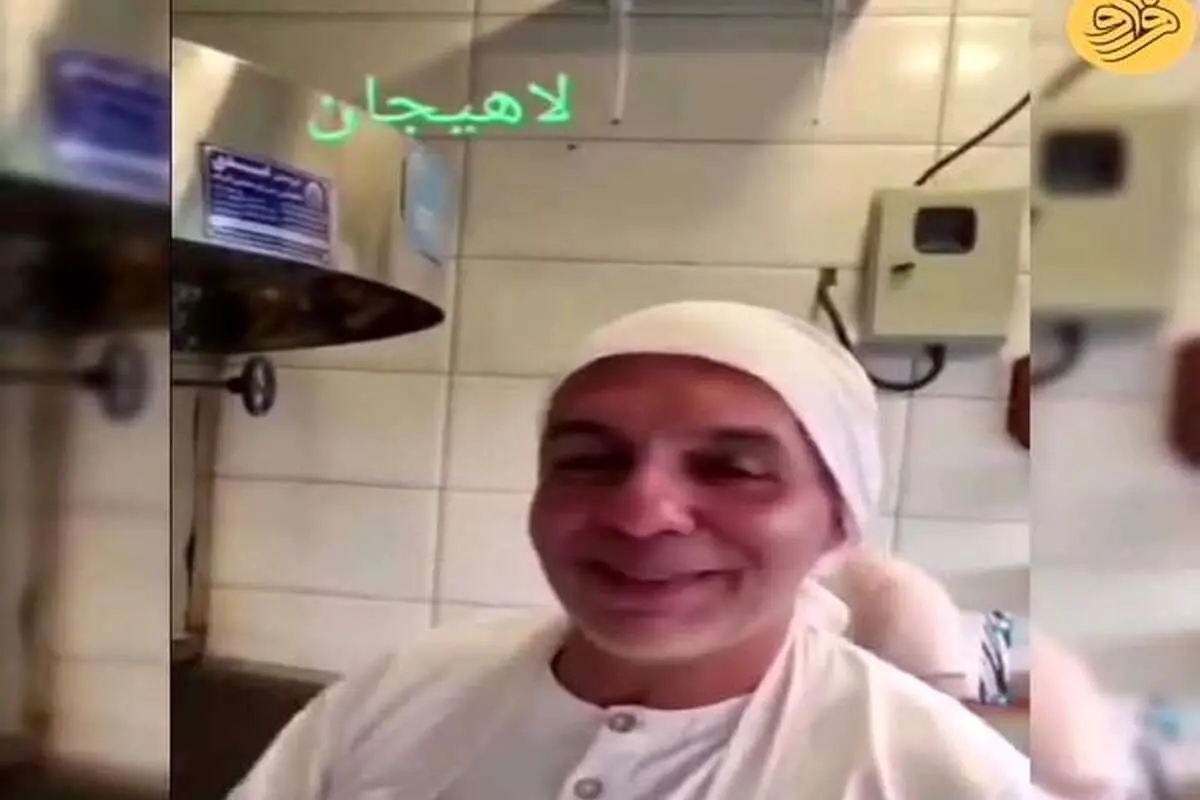 واکنش مهاجری به نانوایی پیام دهکردی؛ رسوایی گاندو دلیل این کار بود؟
