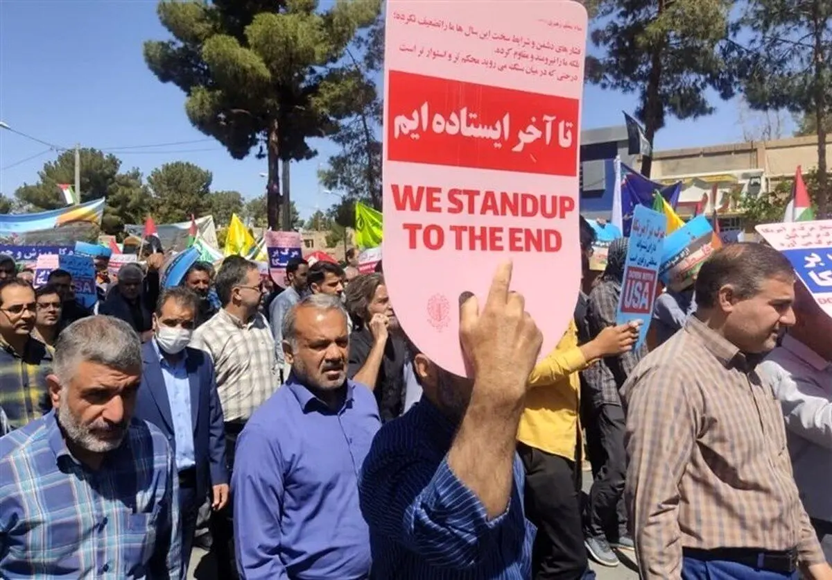 هشدار درباره مسجدالاقصی در قطعنامه راهپیمایی روز قدس