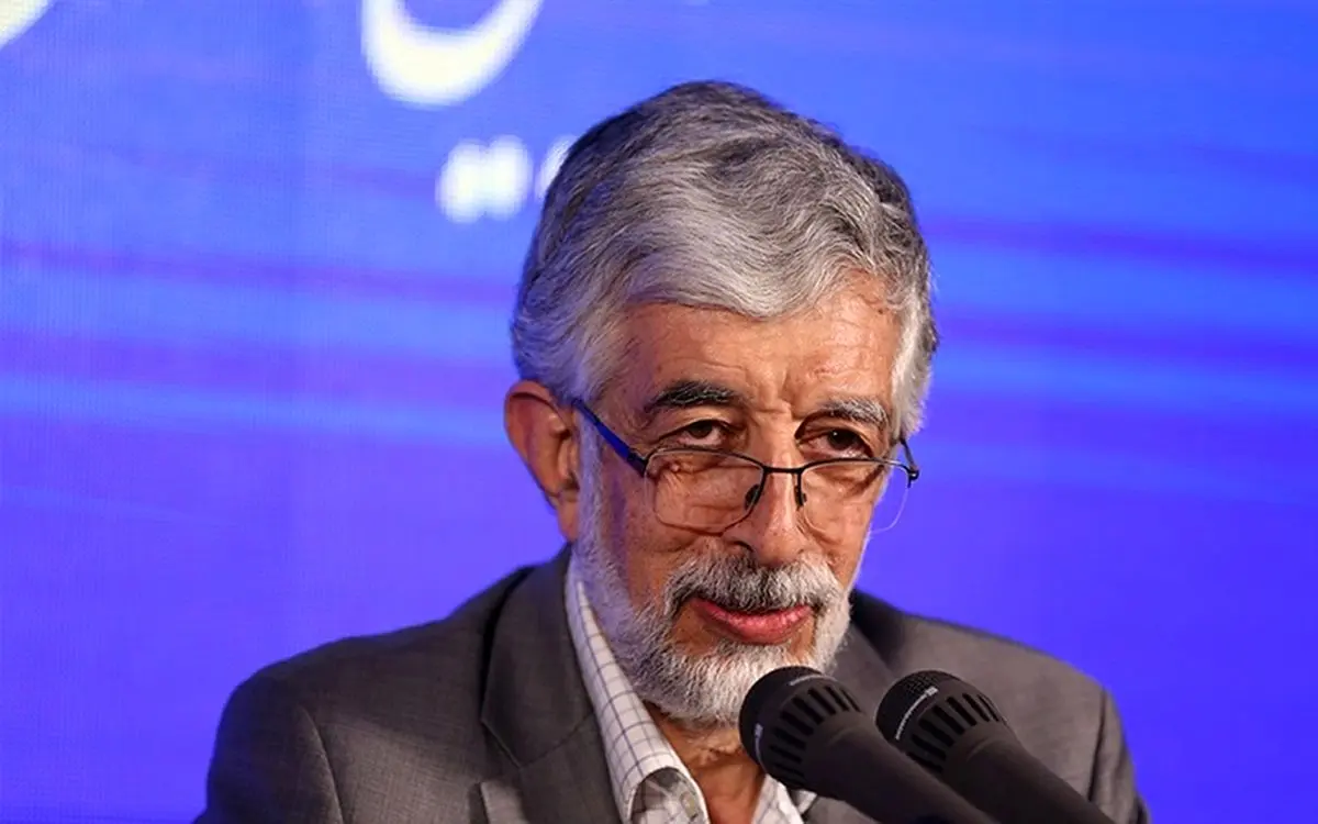 «سروده» حداد عادل به مناسبت روز قدس