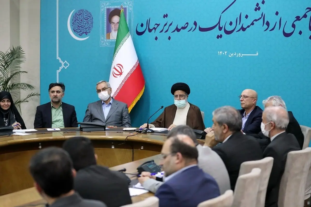 کنایه هم میهن به نشست رئیسی با دانشمندان/ «خالی‌بندان» به عنوان دانشمند دعوت شدند