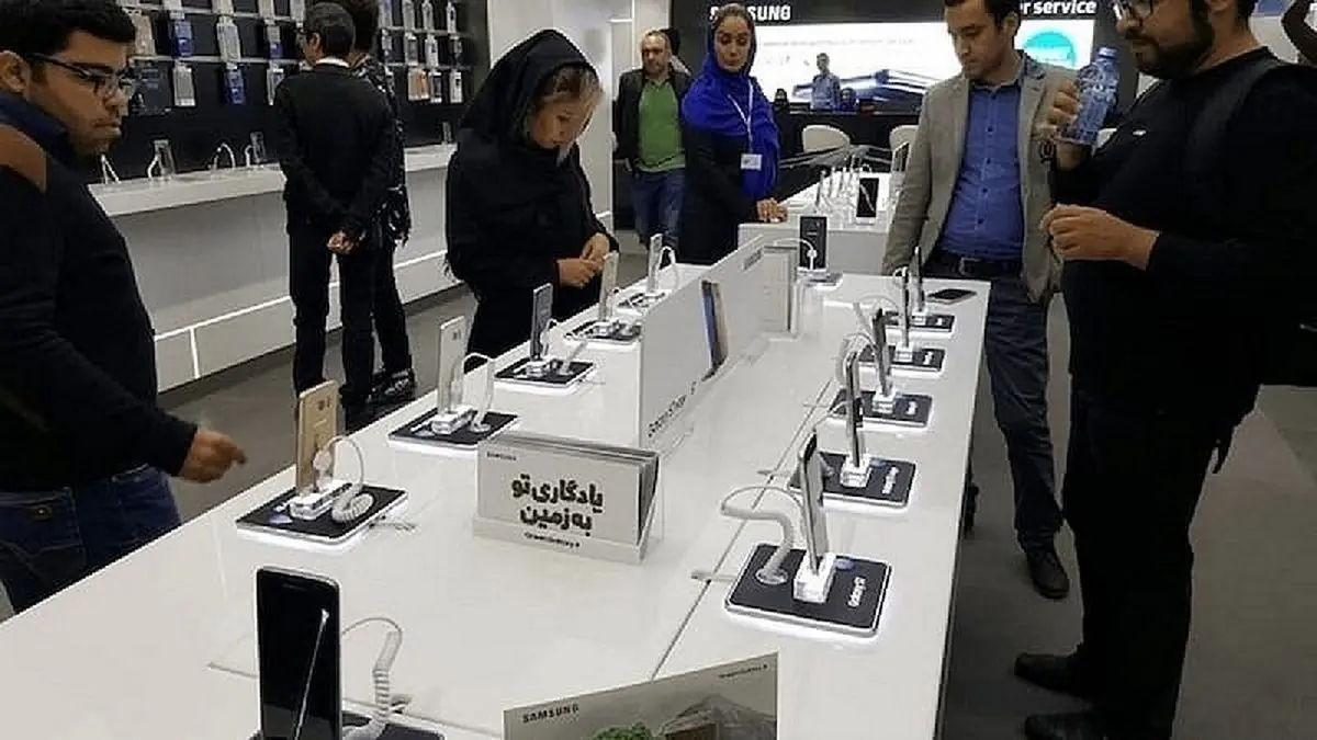 قیمت گوشی‌های سامسونگ یکشنبه ۲۷ فروردین ۱۴۰۲