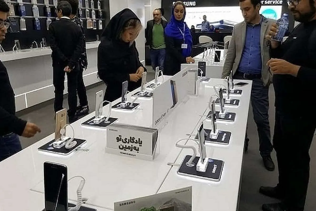 قیمت گوشیهای سامسونگ یکشنبه ۲۷ فروردین ۱۴۰۲