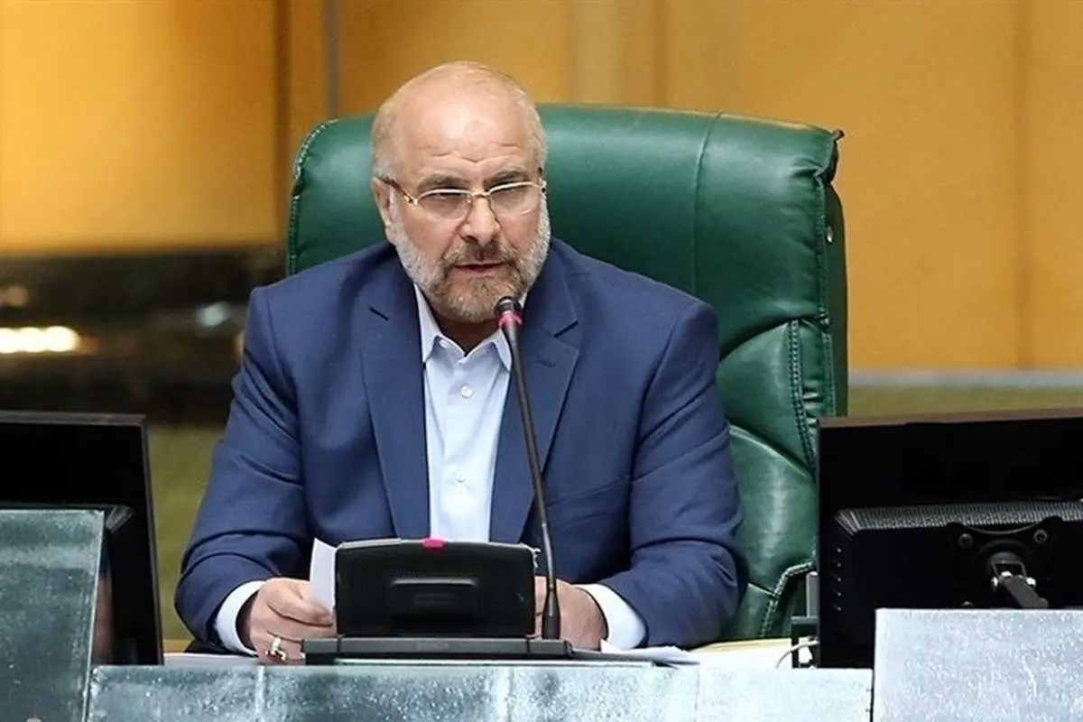 ممنوعیت ثبتنام داوطلبان با ۳ دوره سابقه نمایندگی در انتخابات حذف شد