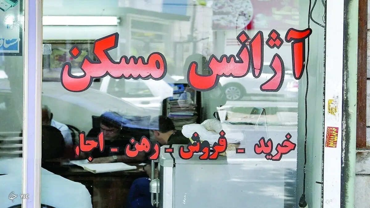 اجاره خانه در تهران با حداقل ۱۰۰ میلیون تومان پول پیش + جدول