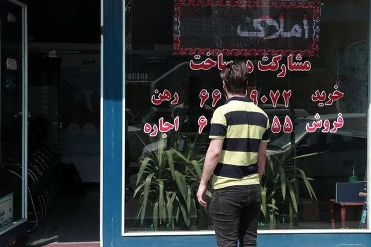 قیمت آپارتمان در لواسان چقدر است؟
