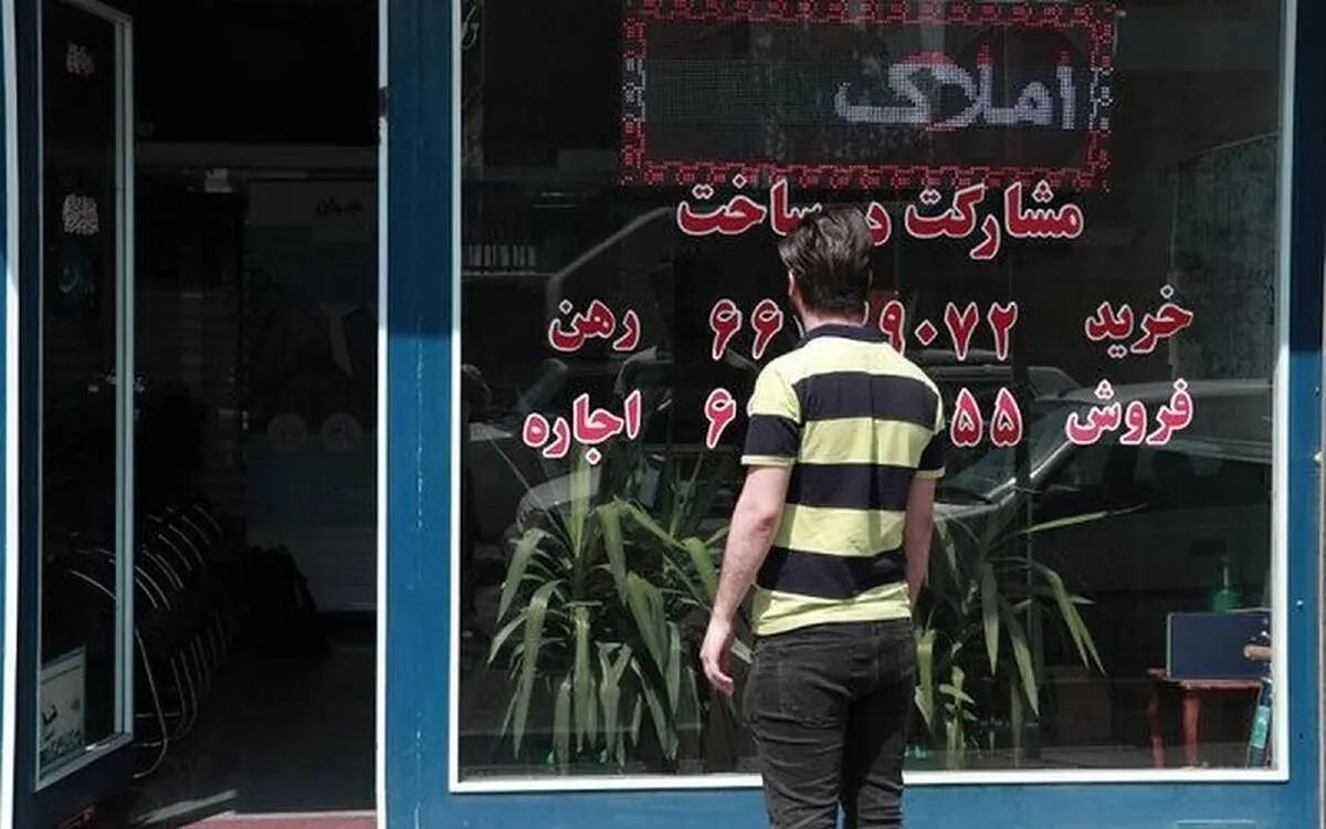 قیمت آپارتمان در لواسان چقدر است؟