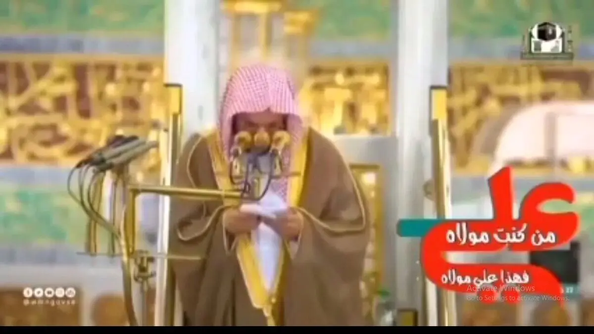 (ویدئو) اقدام بی‌سابقه در نماز جمعه عربستان؛ خواندن حدیثی از پیامبر درباره امام علی(ع)!