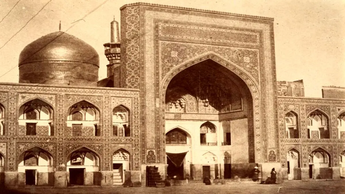 حرم امام رضا (ع) ۱۵۰ سال قبل چه شکلی بود؟