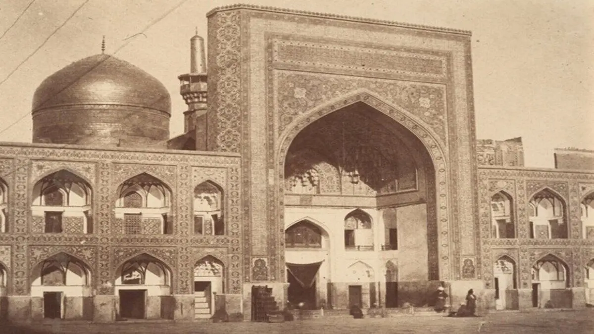 حرم امام رضا (ع) ۱۵۰ سال قبل چه شکلی بود؟