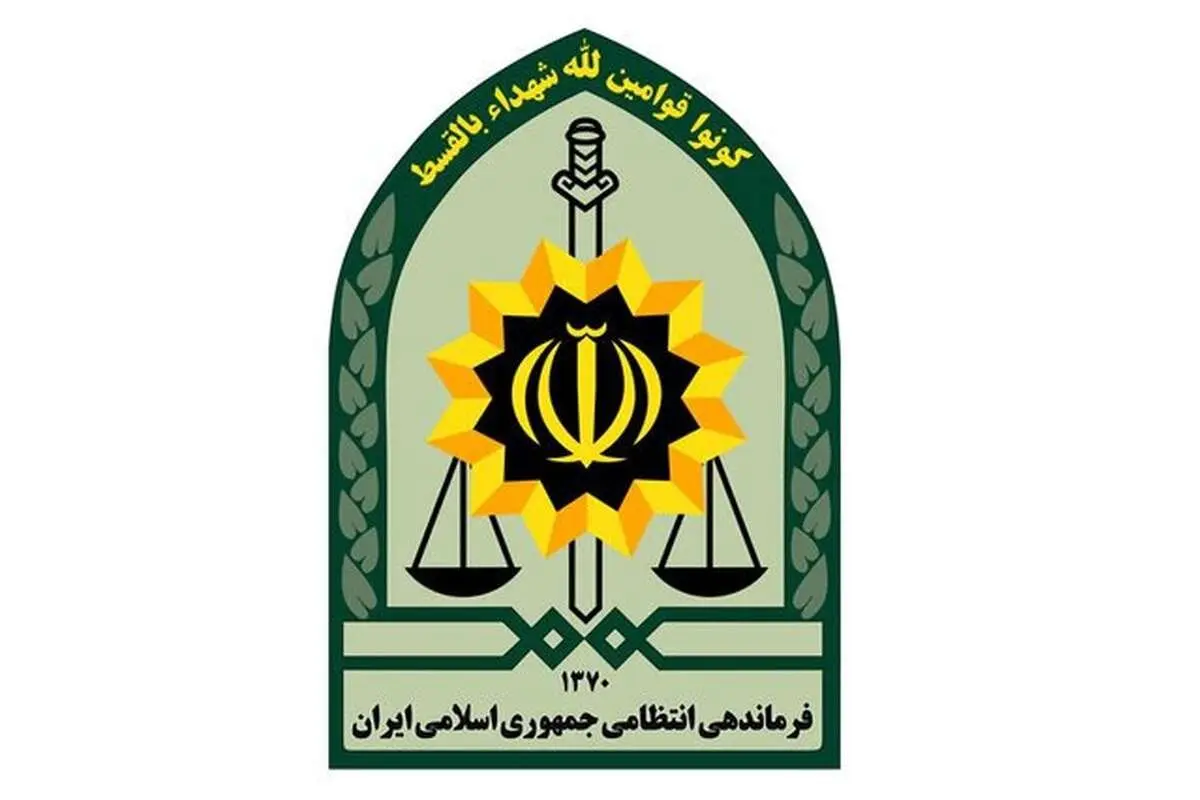 ارسال پیامک پلیس به همراه عکس به ناقضان قانون حجاب