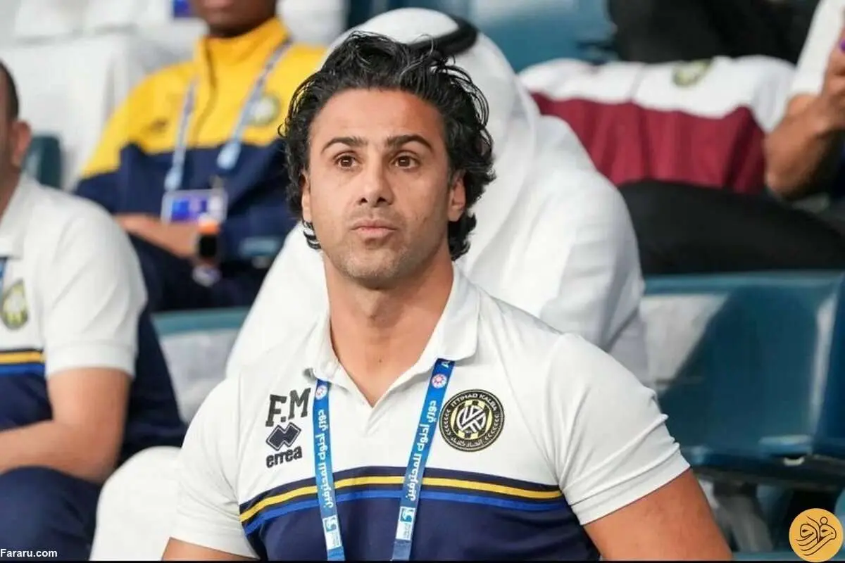 فرهاد مجیدی در کنار جورجینا رودریگس!