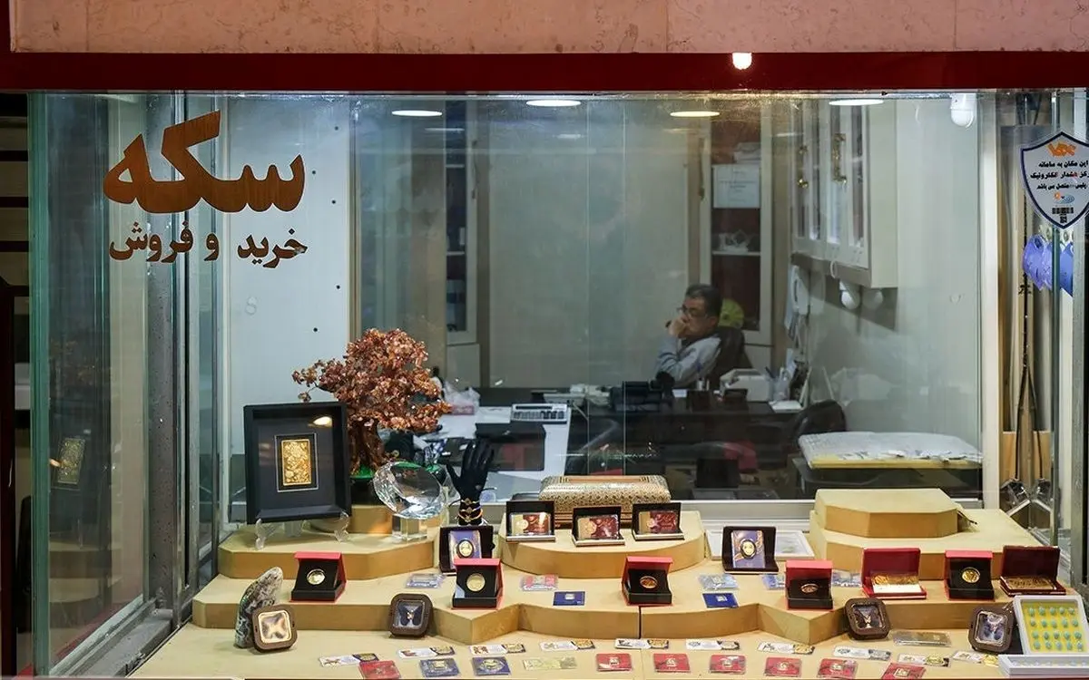 احتمال نزول در بازار سکه
