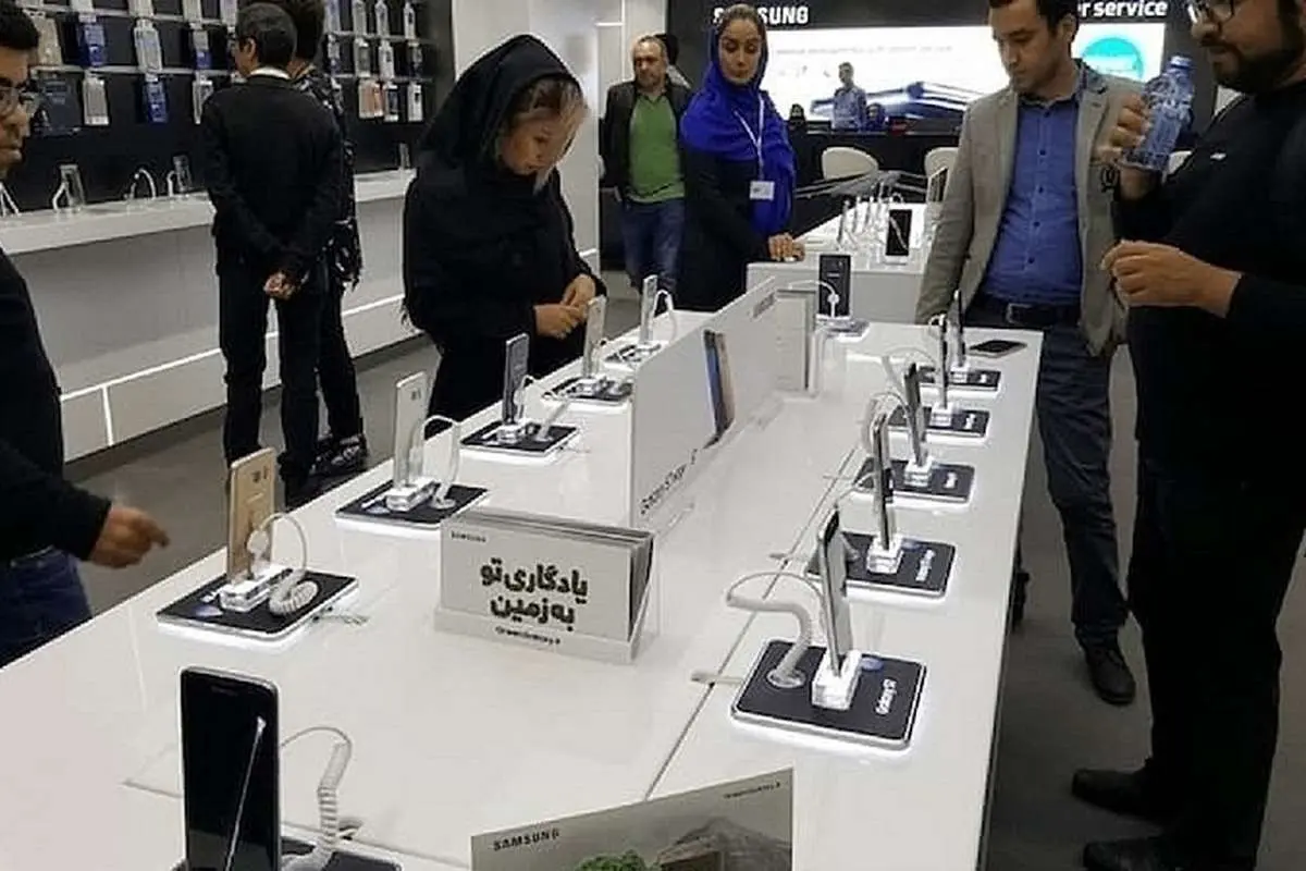 قیمت گوشیهای آیفون شنبه ۱۹ فروردین ۱۴۰۲