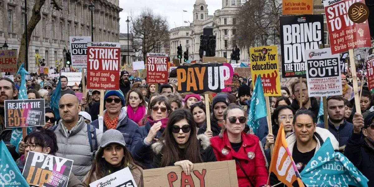 در جستجوی یک اقتصاد سیاسی جدید