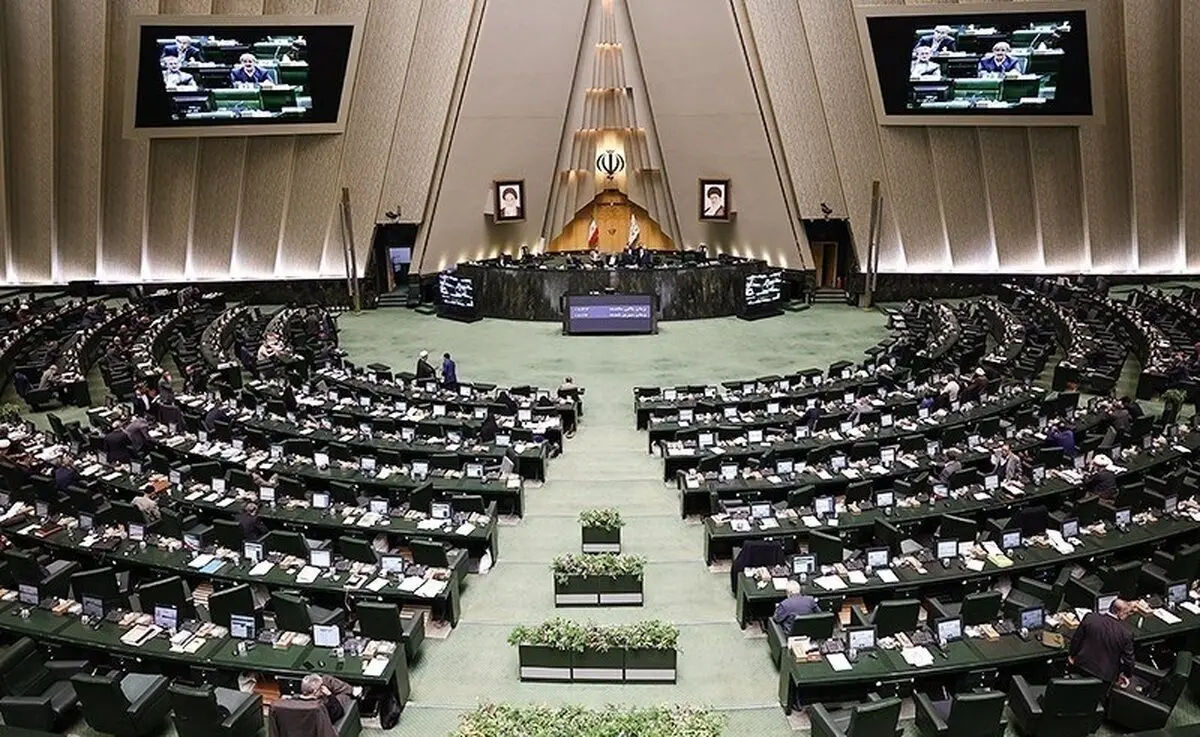 شروط مجلس برای پرداخت نشدن پاداش به گزارشگران فساد