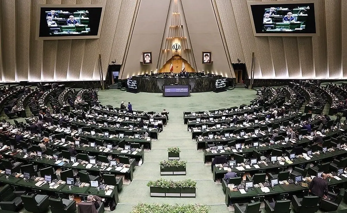 شروط مجلس برای پرداخت نشدن پاداش به گزارشگران فساد