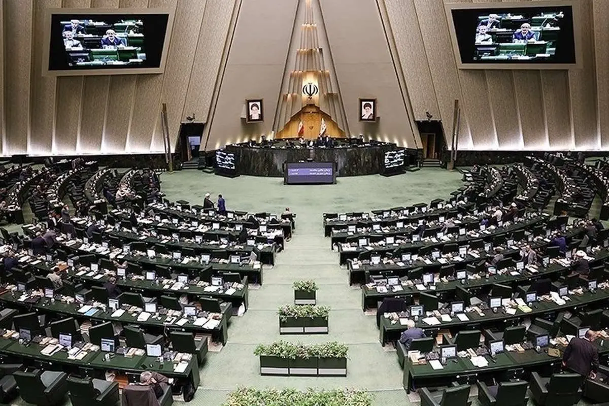 شروط مجلس برای پرداخت نشدن پاداش به گزارشگران فساد