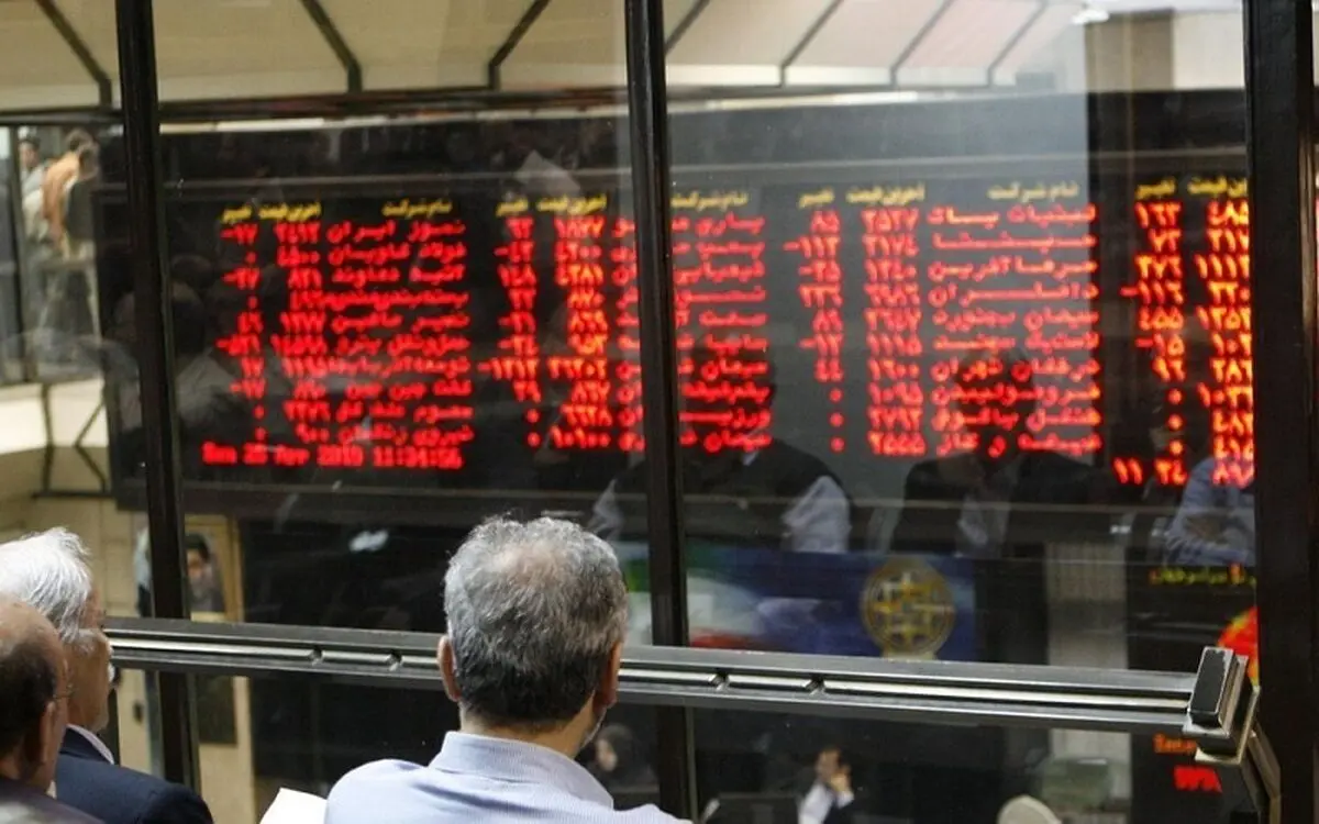 جزئیات راه‌اندازی دو بازار جدید در فرابورس
