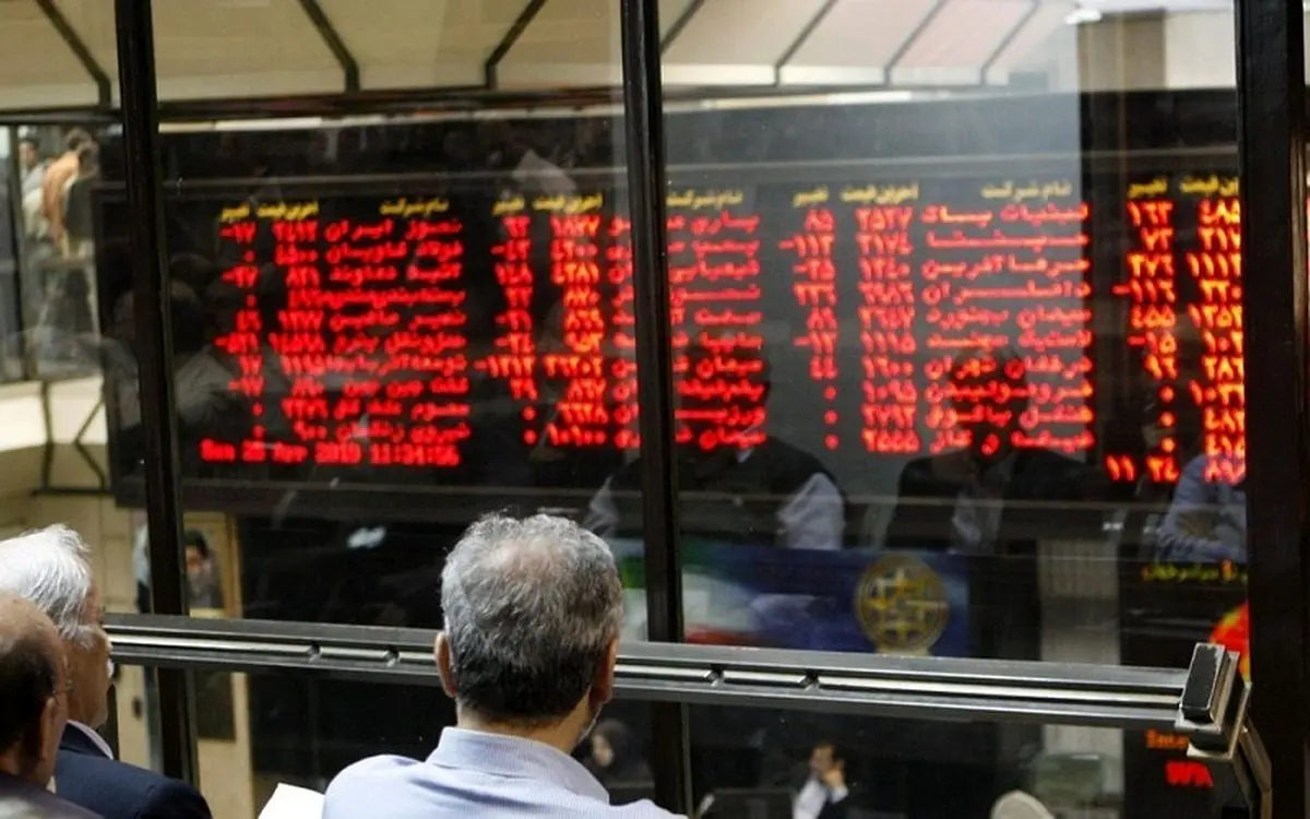جزئیات راه‌اندازی دو بازار جدید در فرابورس