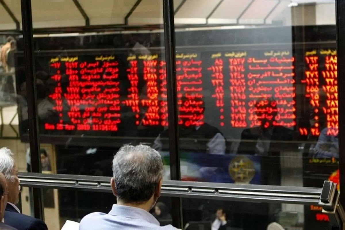 جزئیات راهاندازی دو بازار جدید در فرابورس