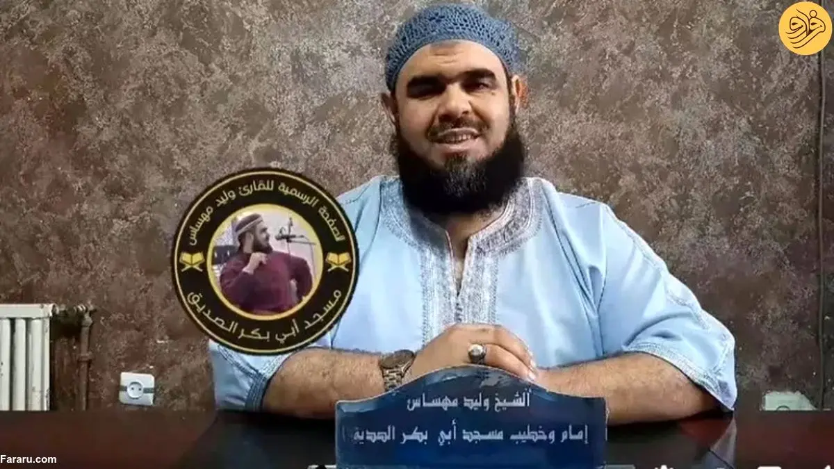 اولین واکنش امام جمعه‌ای که با گربه بازیگوش خبرساز شد