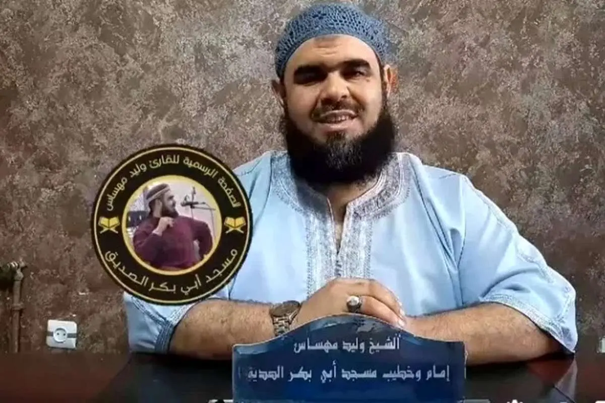 اولین واکنش امام جمعهای که با گربه بازیگوش خبرساز شد