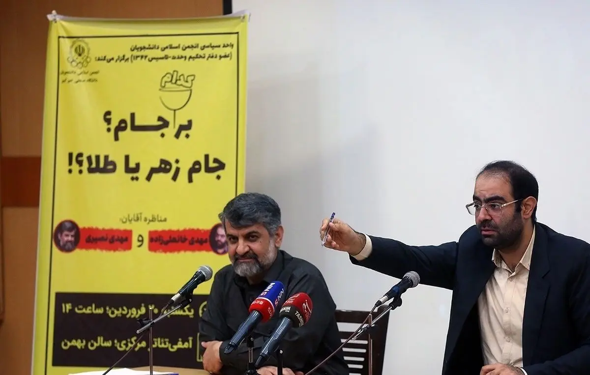 نصیری: هرچه دیرتر جام زهر برجام را بنوشیم، مردم بیشتر خسارت می‌بینند