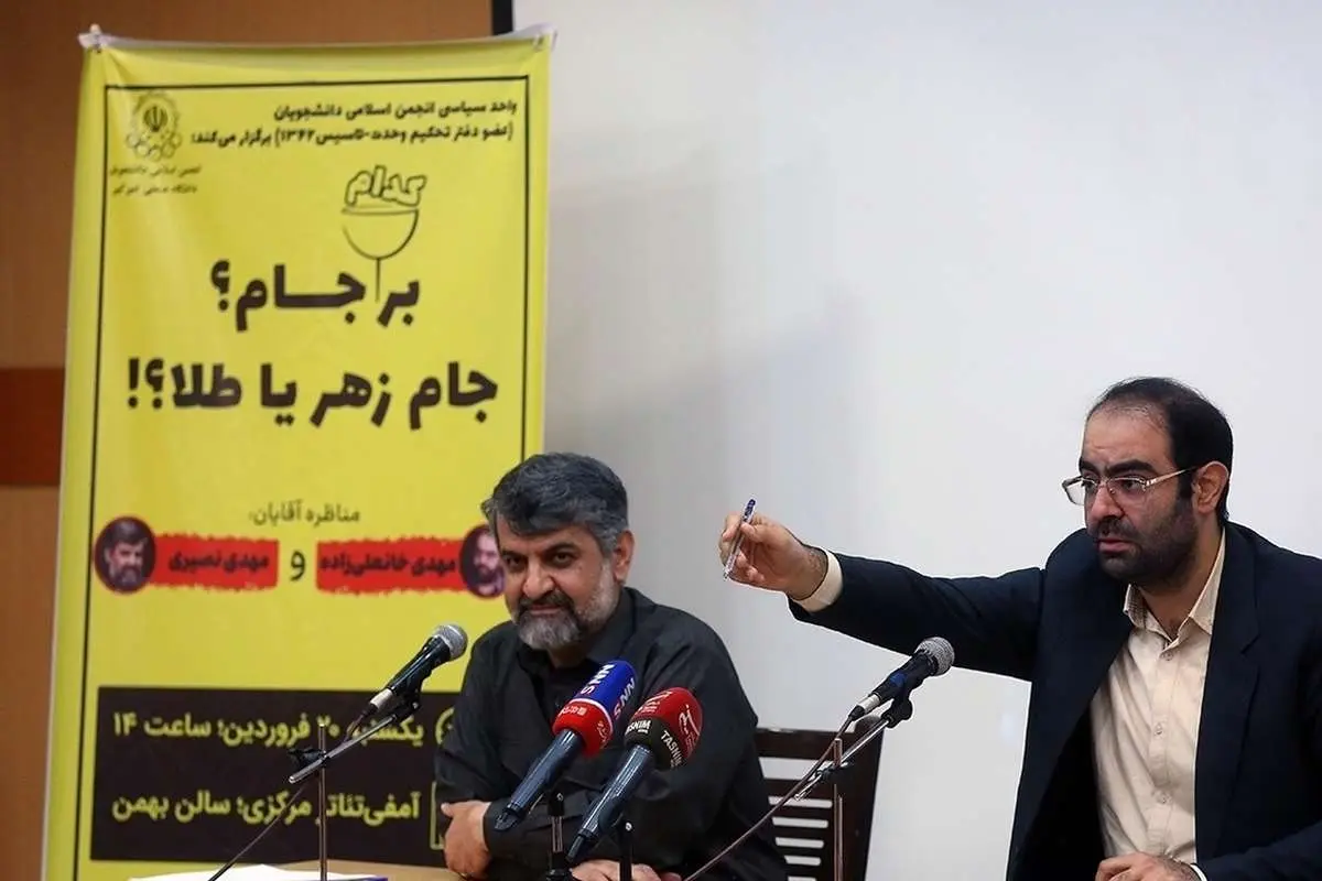 نصیری: هرچه دیرتر جام زهر برجام را بنوشیم، مردم بیشتر خسارت میبینند