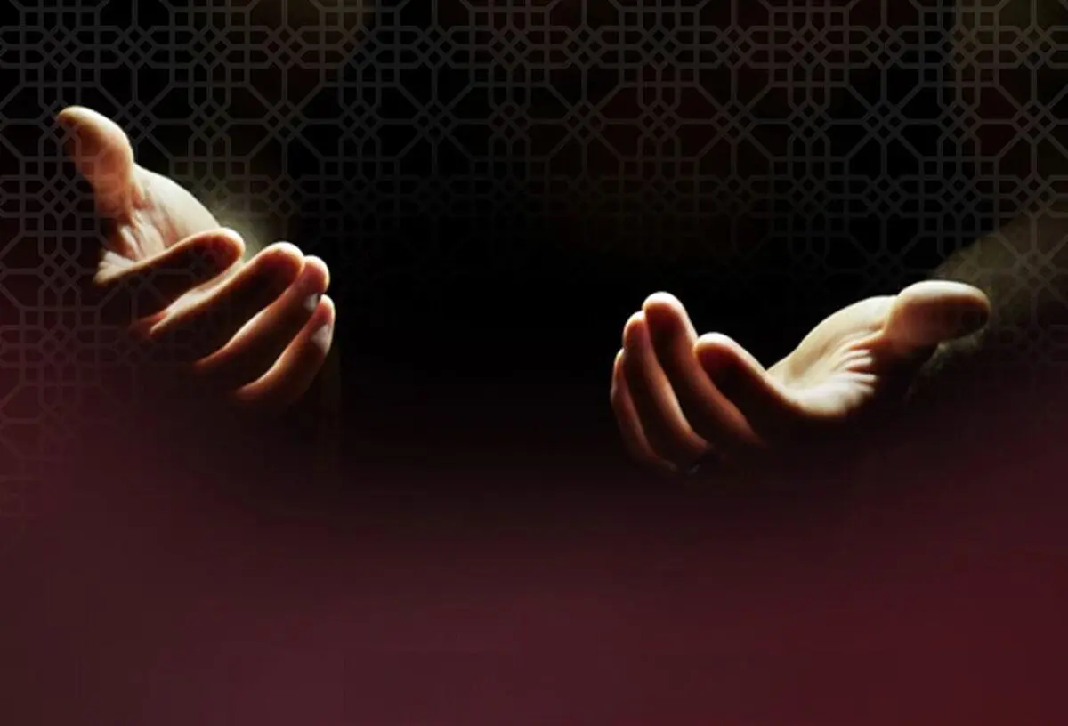 شرح دعای روز نوزدهم ماه مبارک رمضان / شرط قبولی اعمال چیست؟
