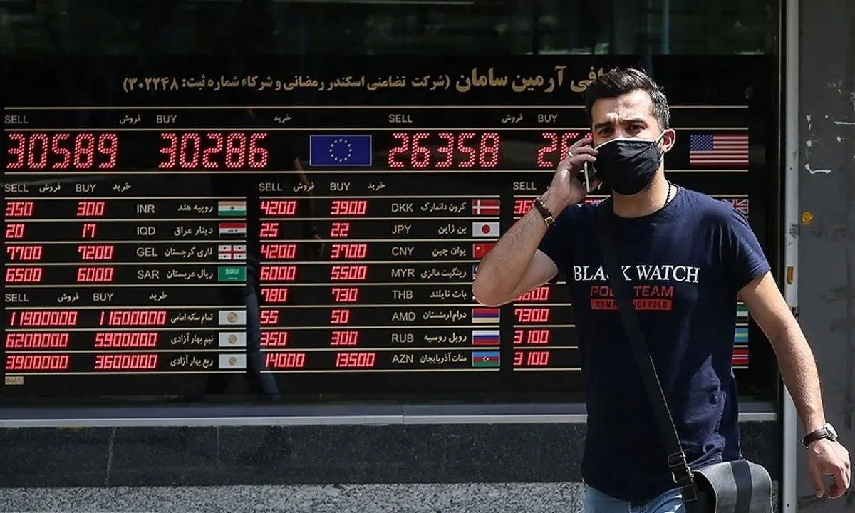 نرخ ارز، دلار، سکه، طلا و یورو دوشنبه ۲۱ فروردین ۱۴۰۲