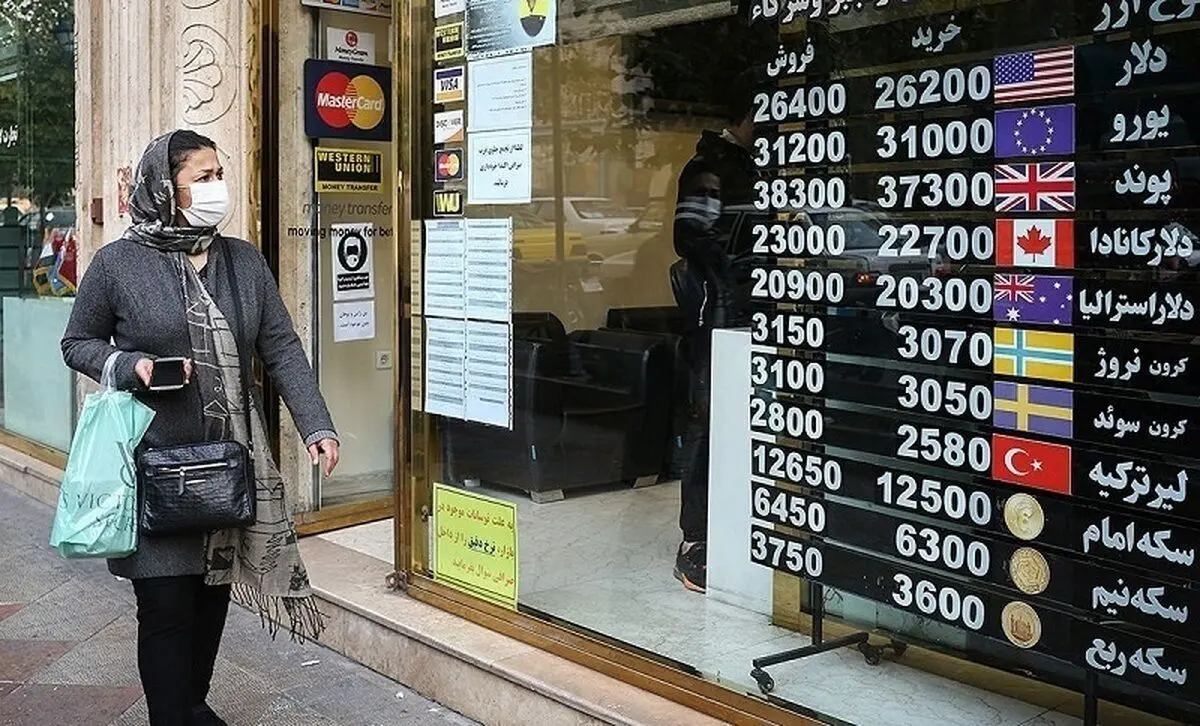 قیمت ربع‌سکه امروز دوشنبه ۲۱ فروردین ۱۴۰۲