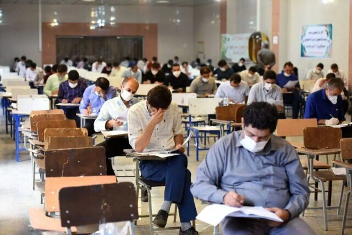 آغاز ثبت نام پذیرفته شدگان آزمون استخدامی از فردا