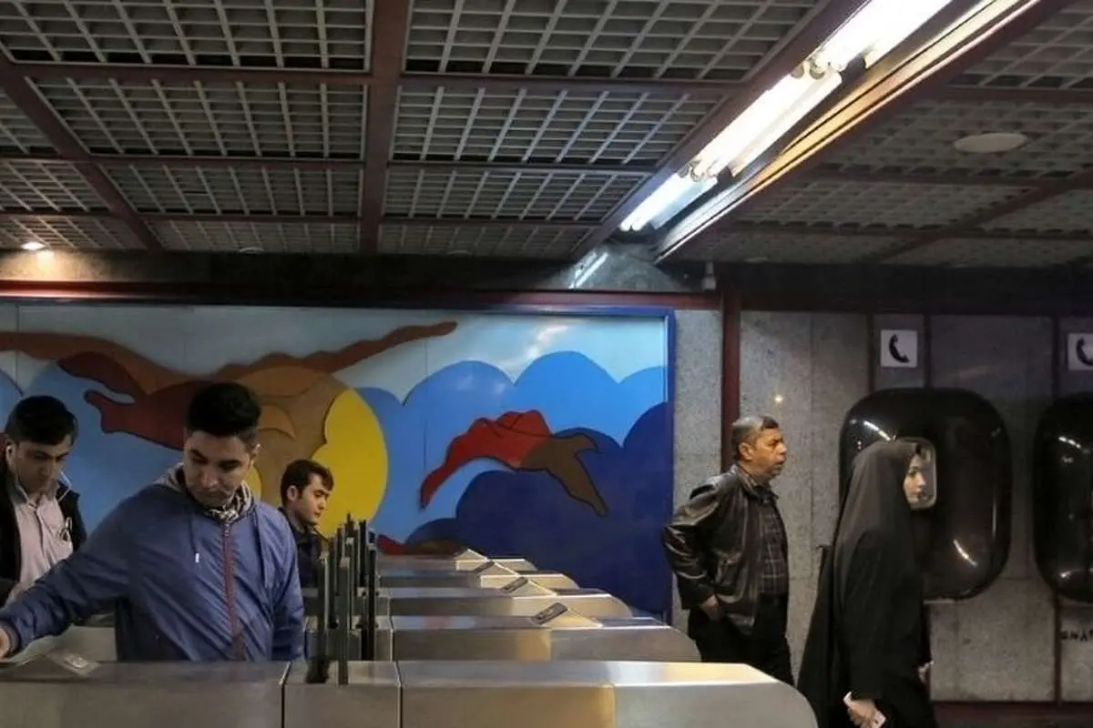 حل مشکل نقدفروشی بلیت مترو از اول اردیبهشت/ اتباع و مسافران دارنده پول نقد مشکلی در مترو ندارند