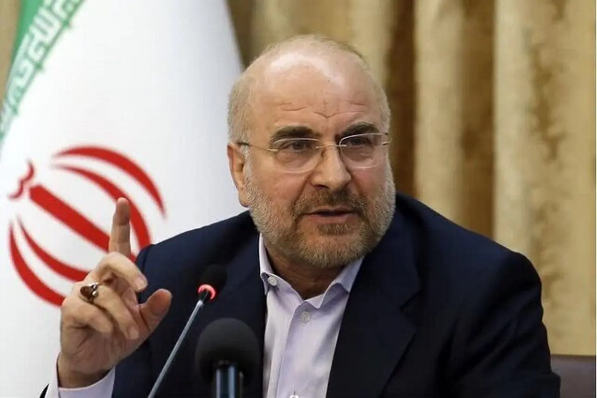 قالیباف: ازدواج یا طلاق اجباری زنان ممنوع می‌شود